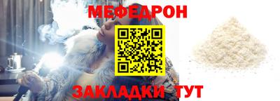 дмт Нальчик