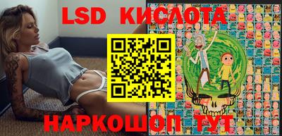 кокаин премиум Нарткала