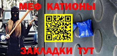 кокаин премиум Нарткала