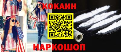 дмт Нальчик