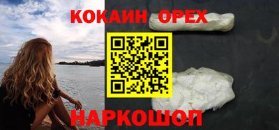 дмт Нальчик