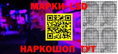 кокаин премиум Нарткала