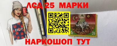 кокаин премиум Нарткала