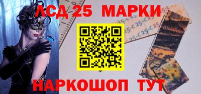дмт Нальчик