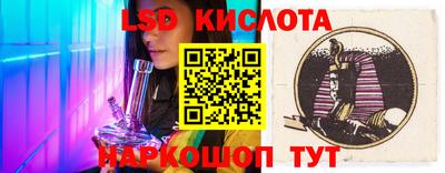 мдма Наро-Фоминск