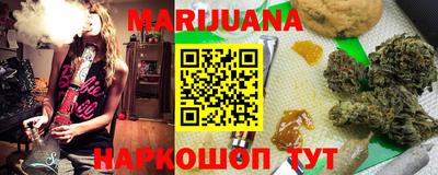 дмт Нальчик
