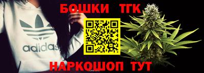 кокаин премиум Нарткала