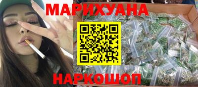 кокаин премиум Нарткала
