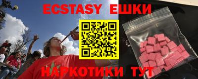 дмт Нальчик