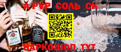 дмт Нальчик
