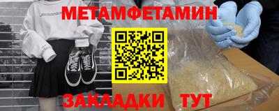 дмт Нальчик