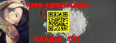 кокаин премиум Нарткала