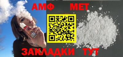 кокаин премиум Нарткала