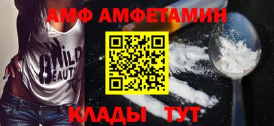 кокаин премиум Нарткала