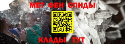 кокаин премиум Нарткала