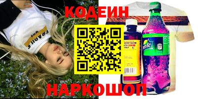 дмт Нальчик