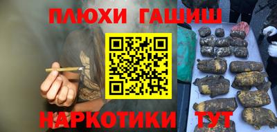 дмт Нальчик