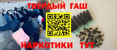 дмт Нальчик