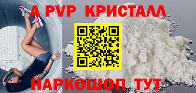 дмт Нальчик