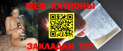 дмт Нальчик