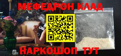 дмт Нальчик