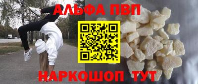 дмт Нальчик