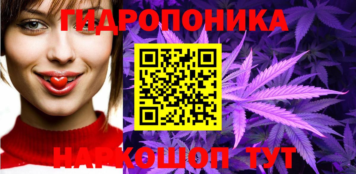 Шишки марихуана VHQ Арсеньев